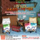 우리홈스쿨 이미지