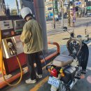 면목주유소 이미지