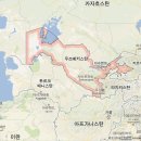 생명탈핵 실크로드 방문기 2 - 우즈베키스탄으로 이동 이미지