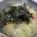 삼성스넥