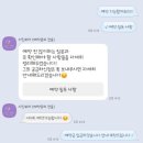 [Wedding] 02. 안산 AW컨벤션 서브스냅 &#39;사진보라&#39; 계약후기