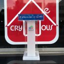 청양읍사무소 이미지