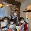 에코체험공방 이미지