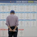 사상구청 대강당 네이버블로그