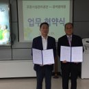 강석암의원 이미지