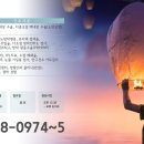 공주성모안과의원 이미지