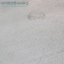 현건축사사무소 이미지