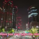 Have You Ever Seen the Rain/Smokie/ 한명수 커버연주/ 이미지