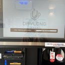 데이롱 카페 석수점 이미지