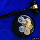 법무사이영환사무소