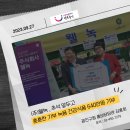 주식회사 광진식품
