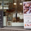 현대자동차 반포점 이미지