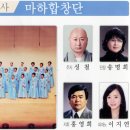 서광사 이미지