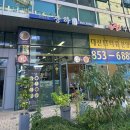 장하로1 이미지