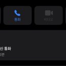 왕천파닭첫