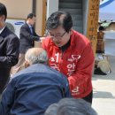 오미경로당 이미지