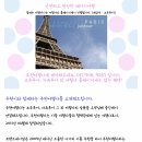 +코타키나발루 생생한 여행후기