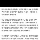 근데 입국할 때 기내수화물은 짐검사, 마약검사 같은 거 한번도 안 하던데 원래 안하는 거임?? 이미지