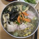 국수집 - 서산시 | 국수집