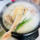 뻘순이네 맛집 이미지