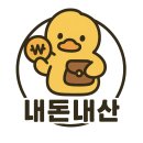 강동로3-17 | 구미 장천의 푸근한 한식맛집, "동네식당"