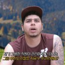 한구목장 이미지