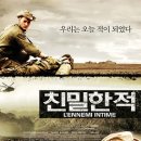 ㈜유시네마
