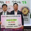 광성 이미지