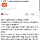 메이플어린이집 이미지