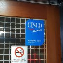 공덕제일약국 이미지