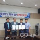 농협중앙회군산시지부 이미지