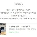 하얀곳간
