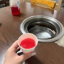 금란참숯구이