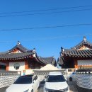 소소스테이 | 경주 황남동 한옥 자쿠지 독채 숙소 스테이 추천 구공스테이 소소한옥 휴 내돈내산 후기