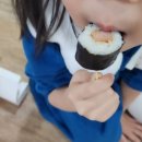 스쿨푸드딜리버리광명점