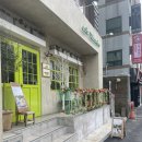 카페델카미노