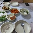 신어리목 이미지