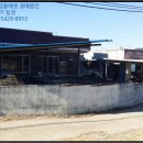 금호1리 마을회관 이미지