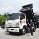 ㈜유럽모터스 이미지