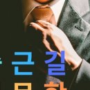 다윈모바일 이미지