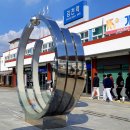 자산동120 이미지