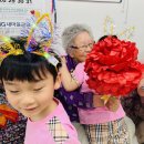 대구경로당 이미지