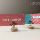 아이크미(성북 장위뉴타운교육센터)