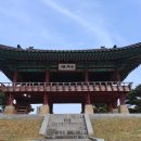 참전비근린공원 이미지