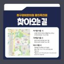 죽전한의원 네이버블로그