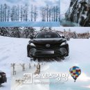 에코스마트3 이미지