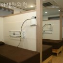 아셈한의원 이미지