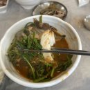 두륜산가든 이미지