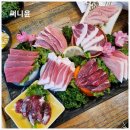 웅참치