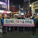 전포2동-13 이미지